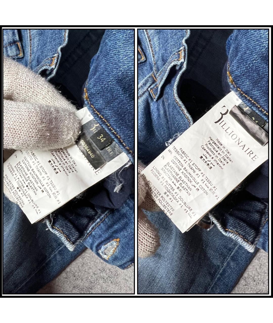 BILLIONAIRE Синие хлопко-эластановые прямые джинсы, фото 7