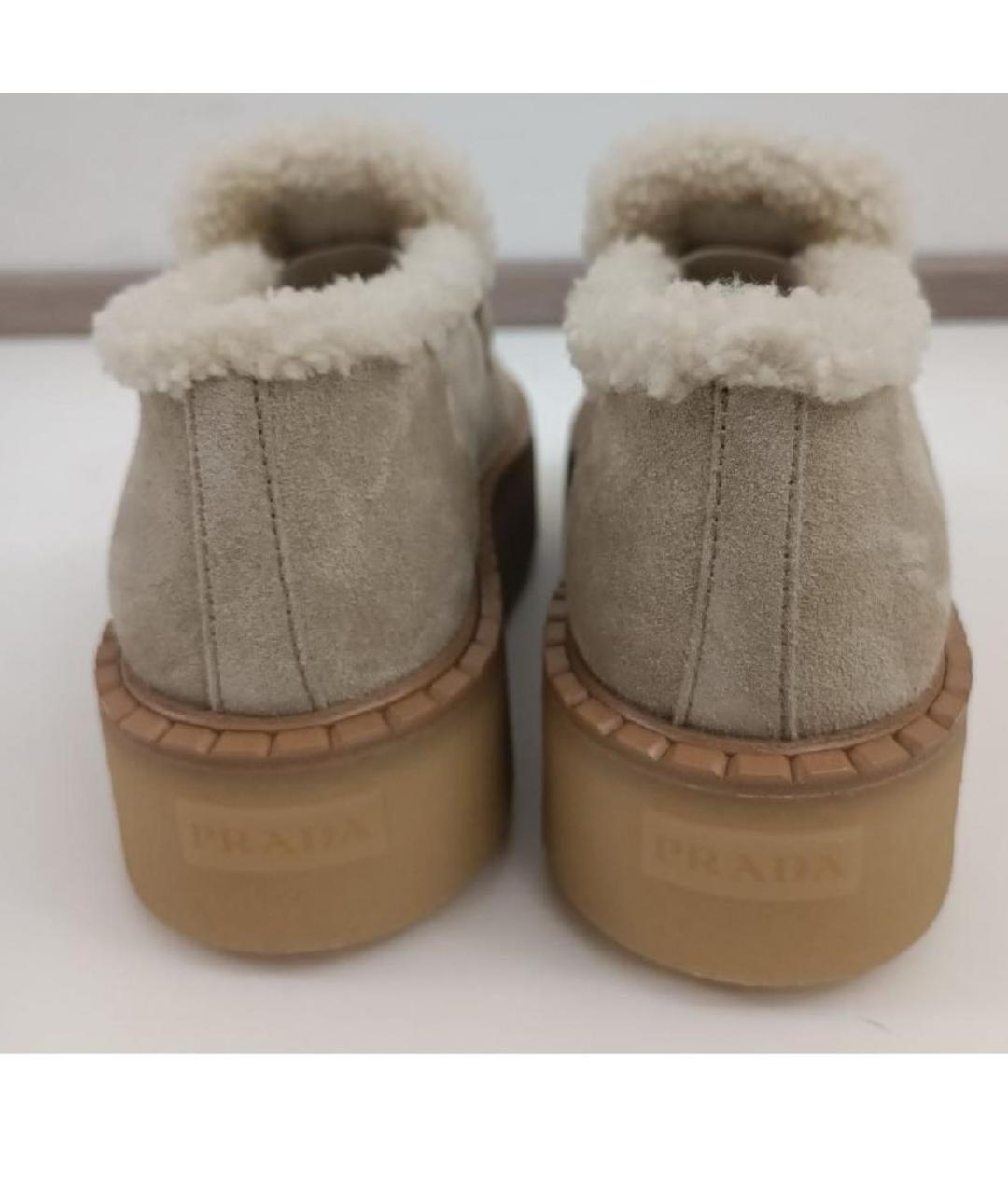 PRADA Бежевые замшевые ботинки, фото 4