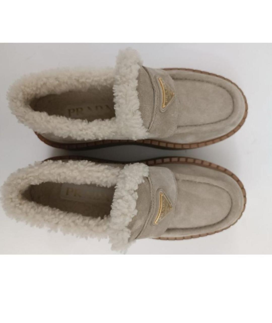 PRADA Бежевые замшевые ботинки, фото 3