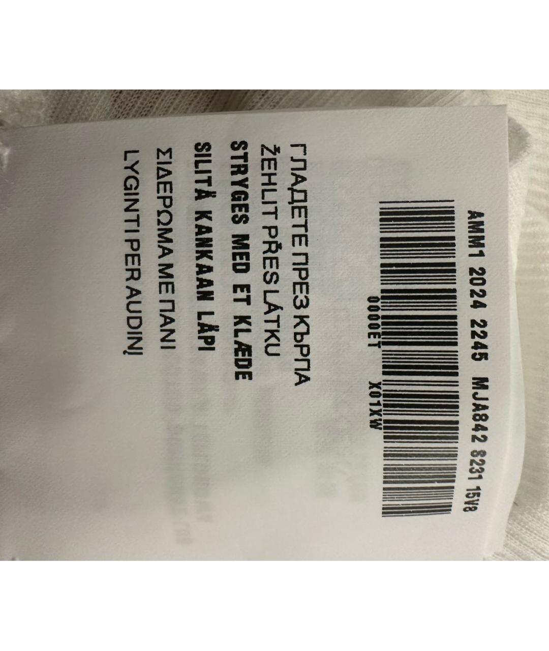 Изображение продукта