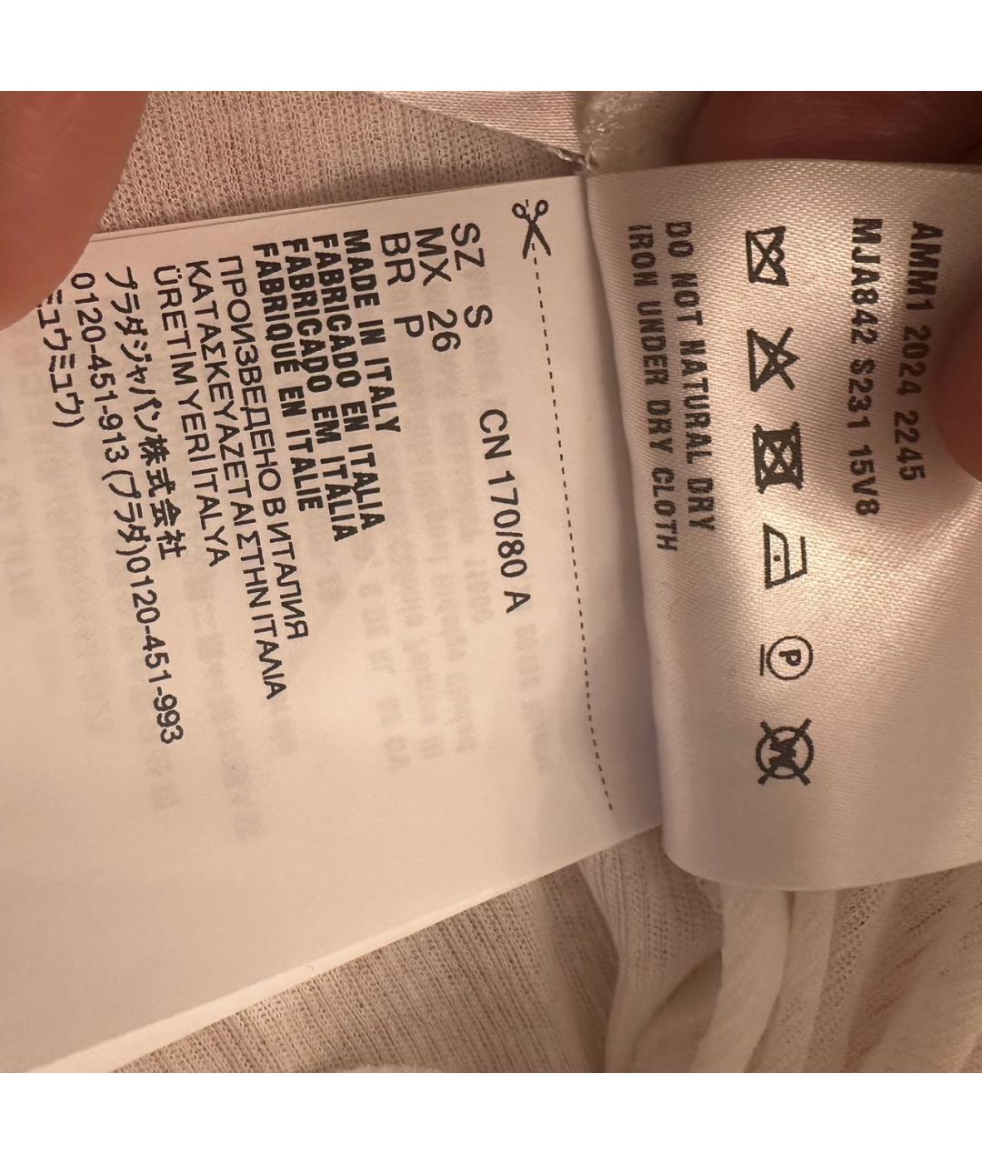 Изображение продукта