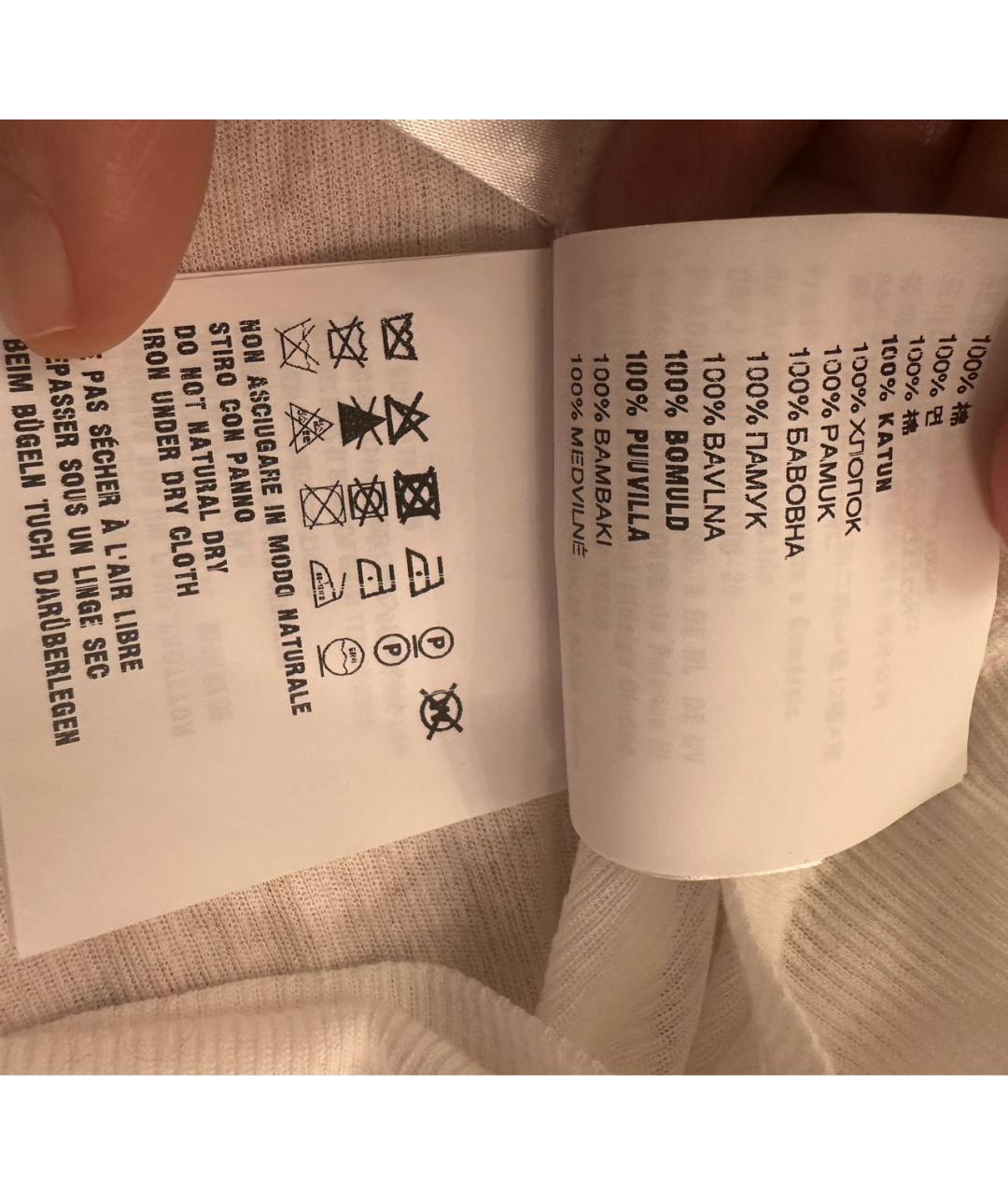 Изображение продукта