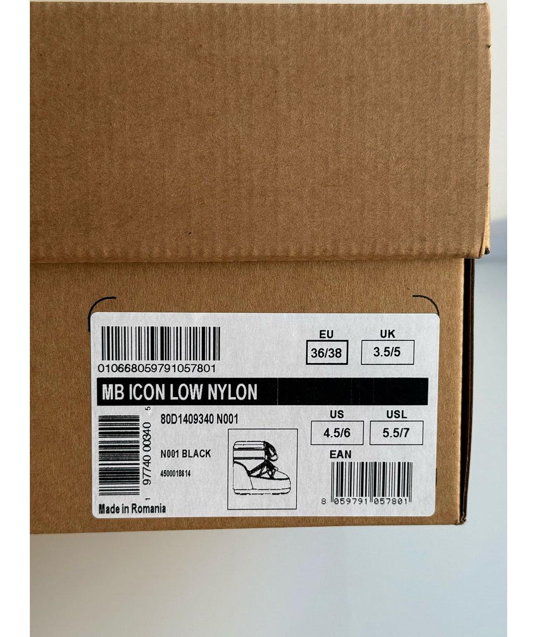 MOON BOOT Черные текстильные сапоги, фото 8