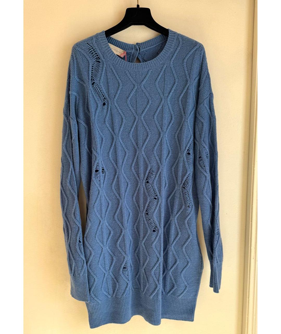 STELLA MCCARTNEY Голубой кашемировый джемпер / свитер, фото 5