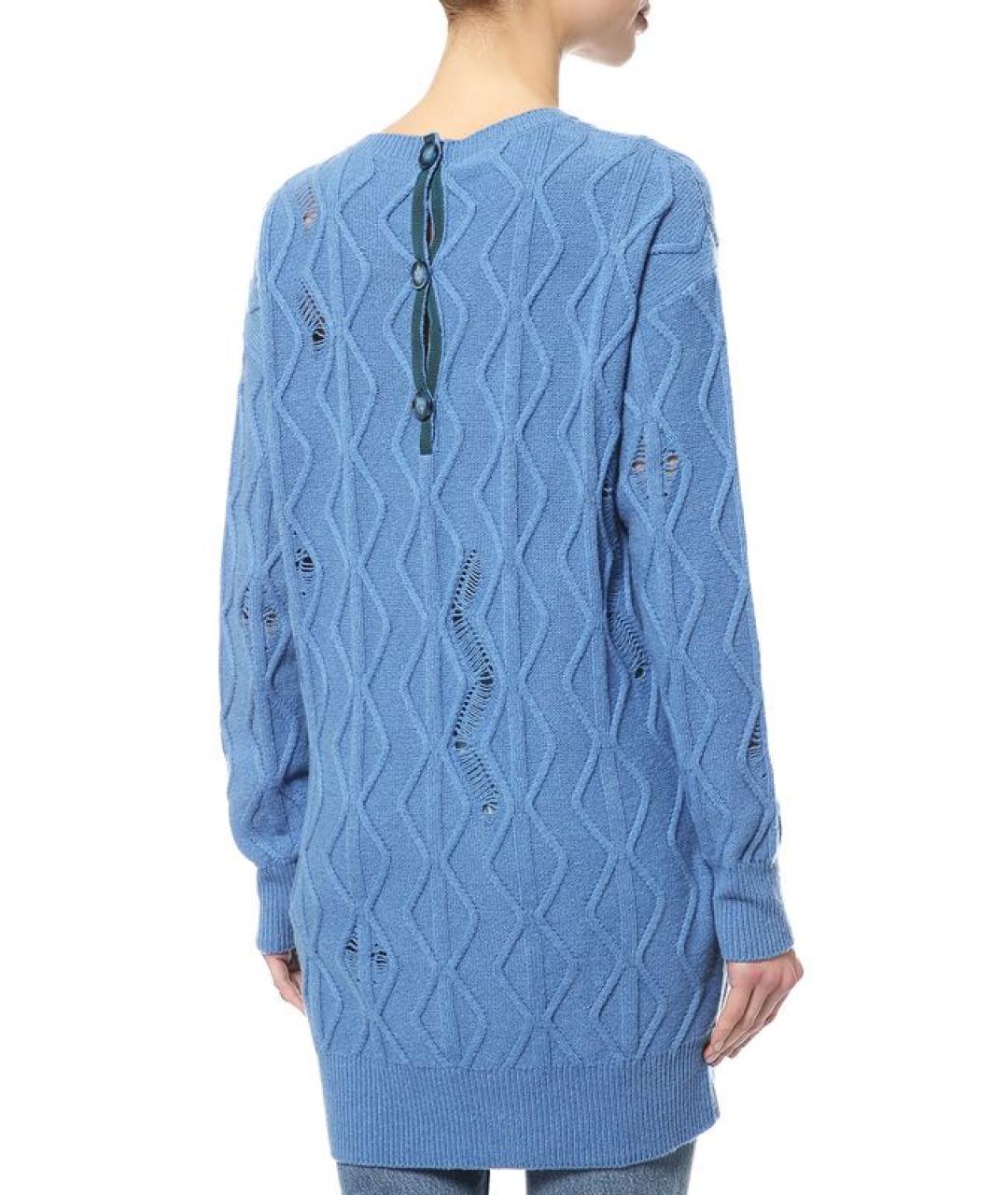 STELLA MCCARTNEY Голубой кашемировый джемпер / свитер, фото 3