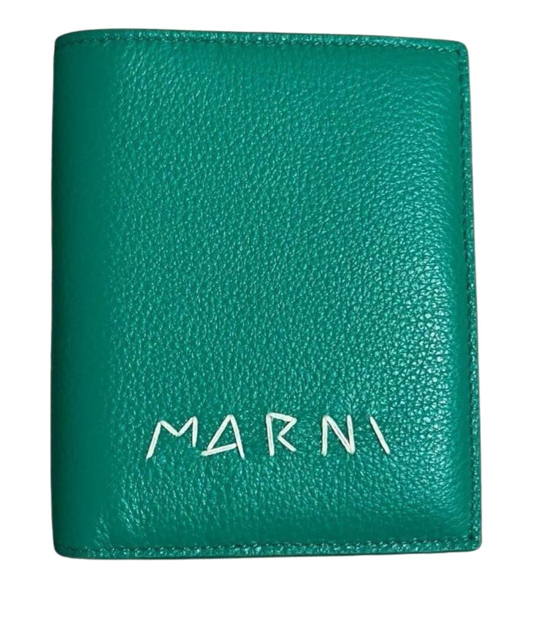 MARNI Бирюзовый кожаный кошелек, фото 1