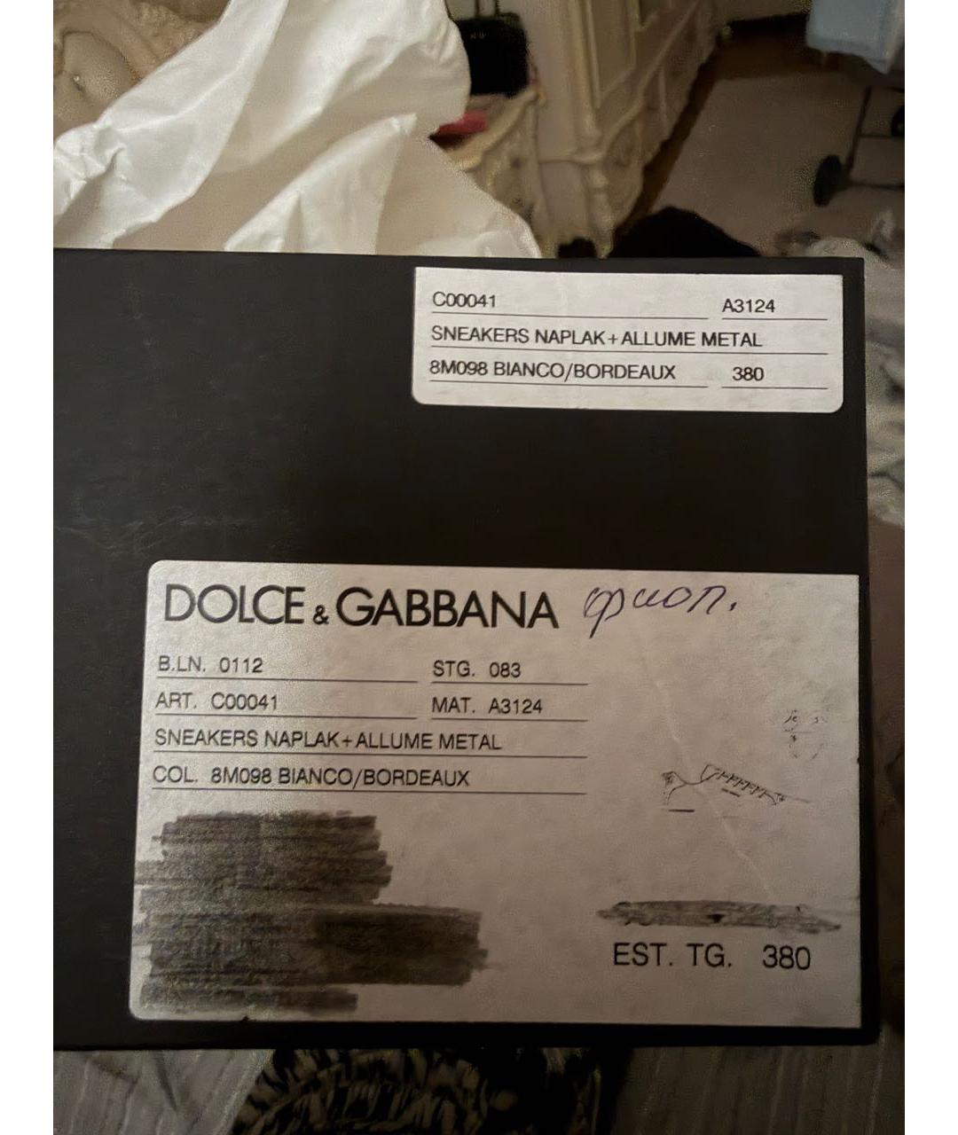 DOLCE&GABBANA Фиолетовые кожаные кеды, фото 7