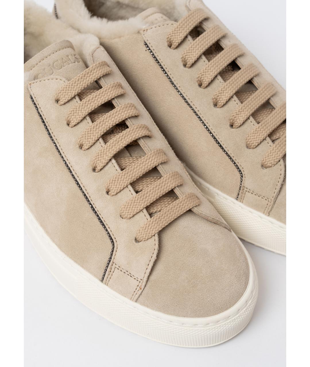 DOUCAL'S Бежевые замшевые кеды, фото 5