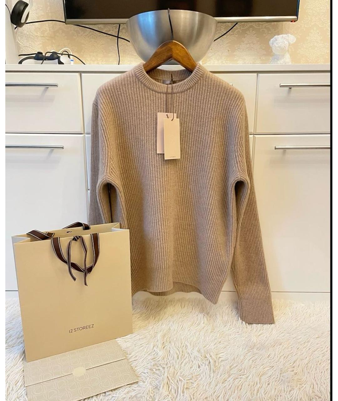 12 STOREEZ Бежевый кашемировый джемпер / свитер, фото 4