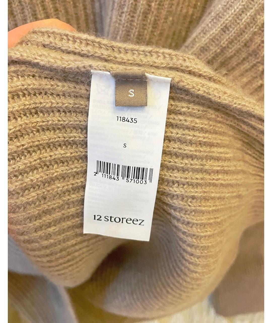 12 STOREEZ Бежевый кашемировый джемпер / свитер, фото 6