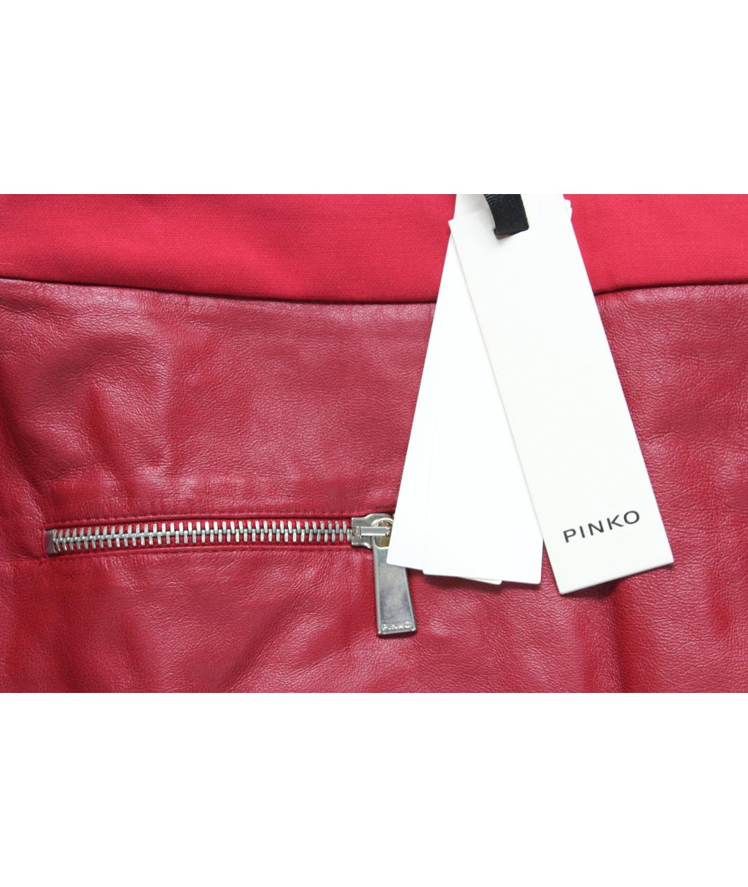 PINKO Красная кожаная юбка мини, фото 2