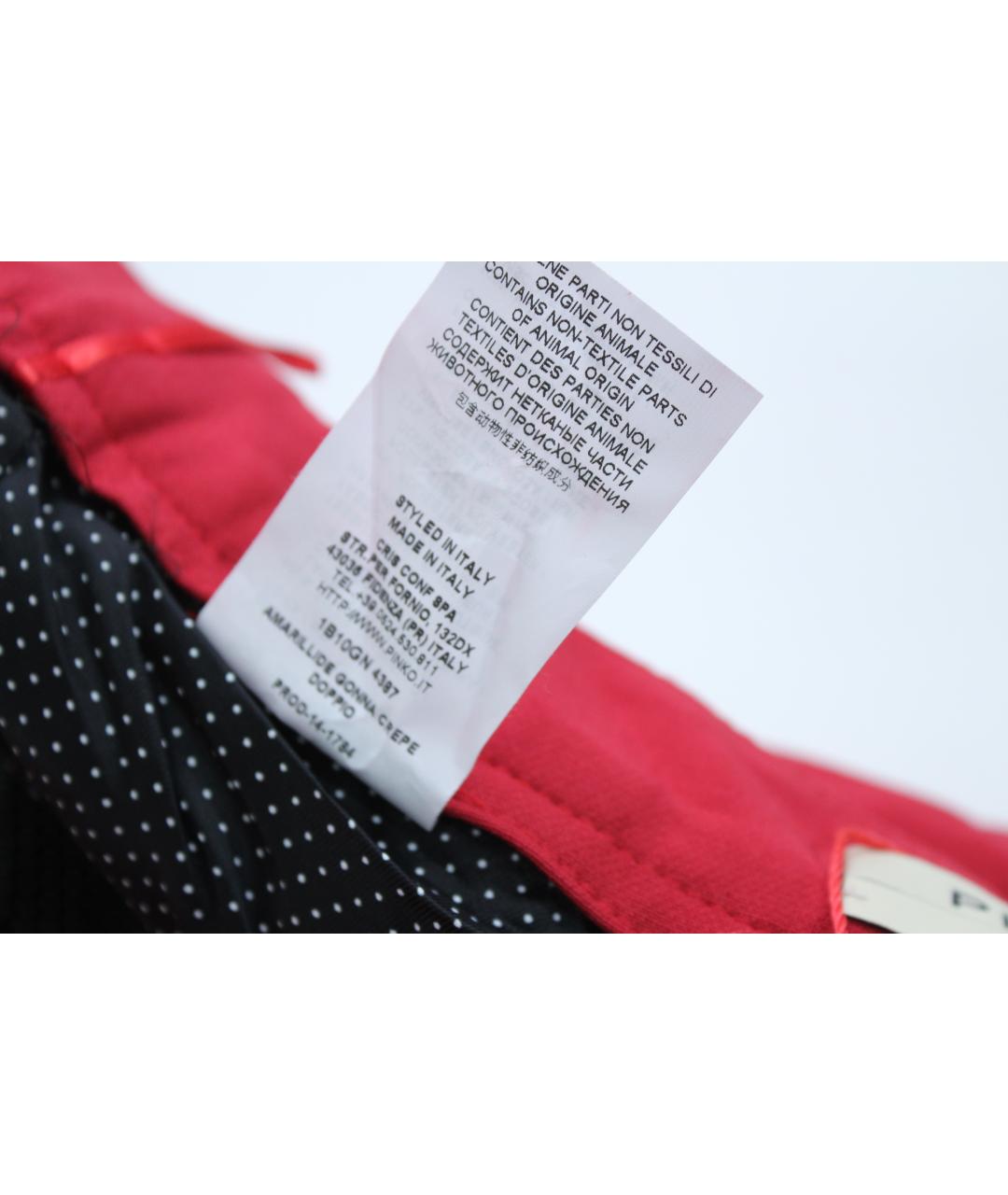 PINKO Красная кожаная юбка мини, фото 7