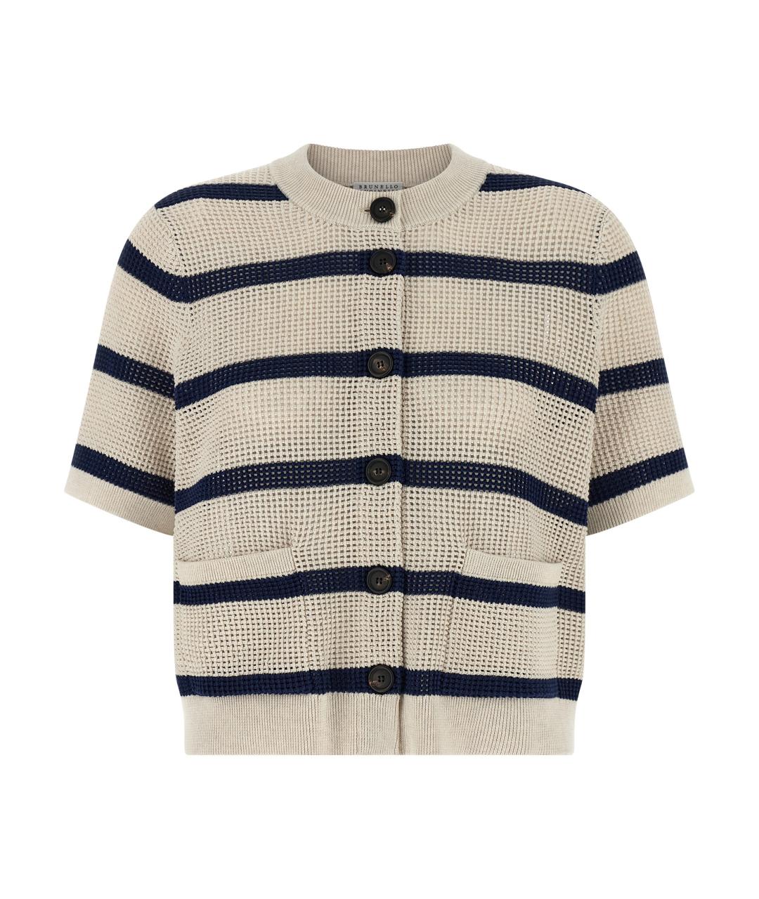 BRUNELLO CUCINELLI Мульти хлопковый кардиган, фото 1