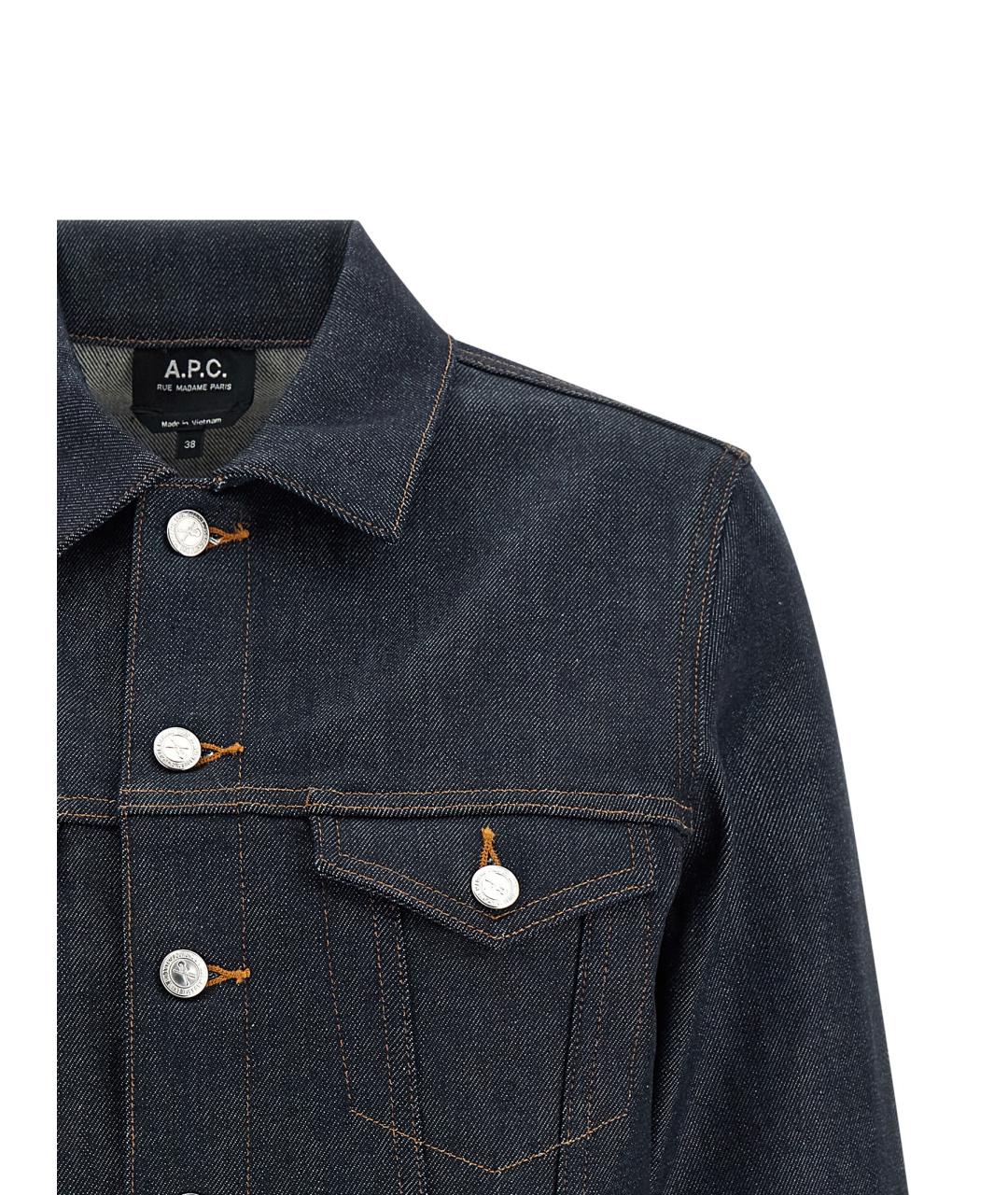 A.P.C. Синяя хлопковая куртка, фото 3