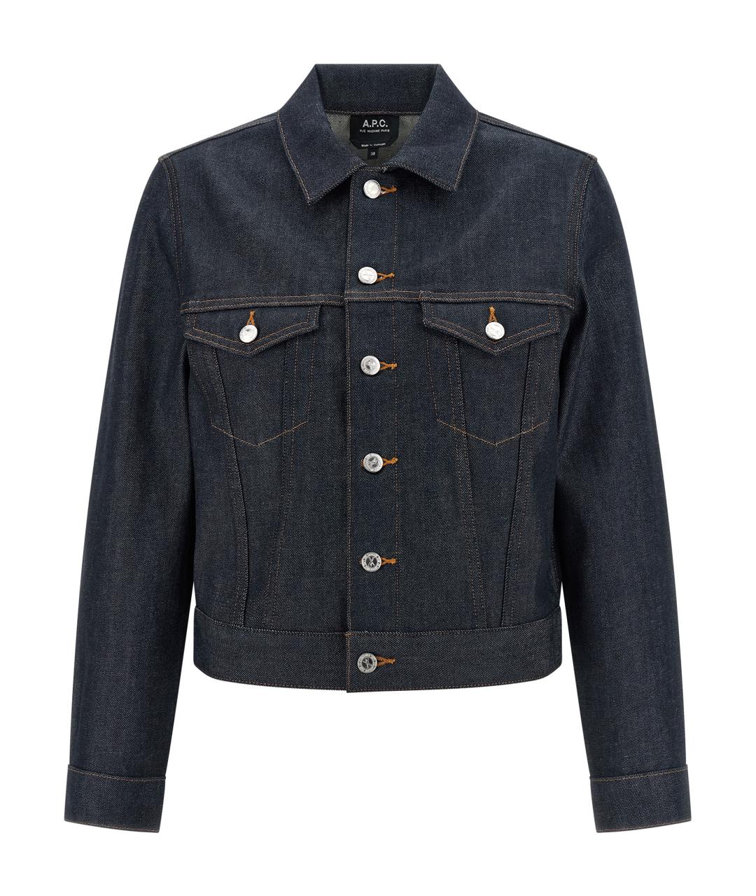 A.P.C. Синяя хлопковая куртка, фото 1