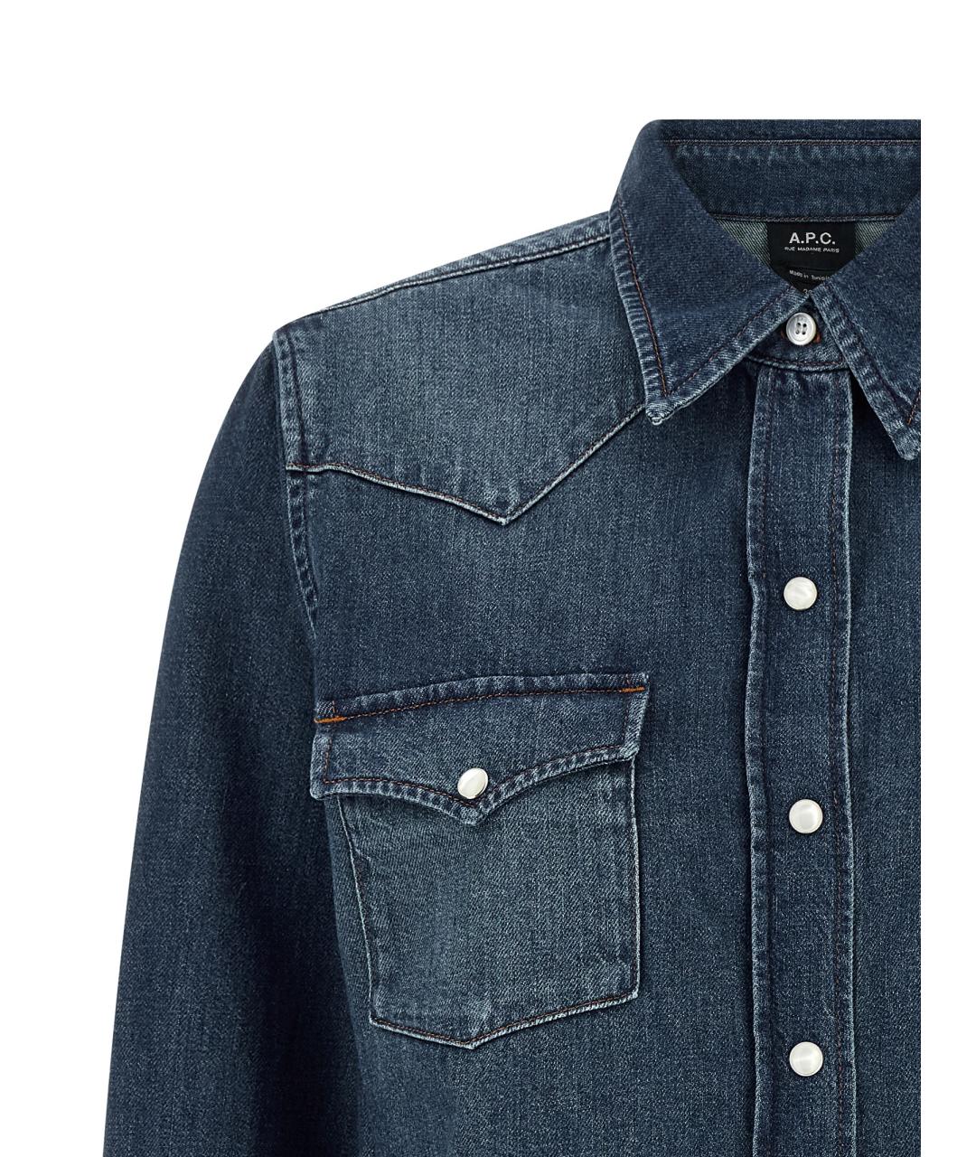 A.P.C. Синяя хлопковая рубашка, фото 3