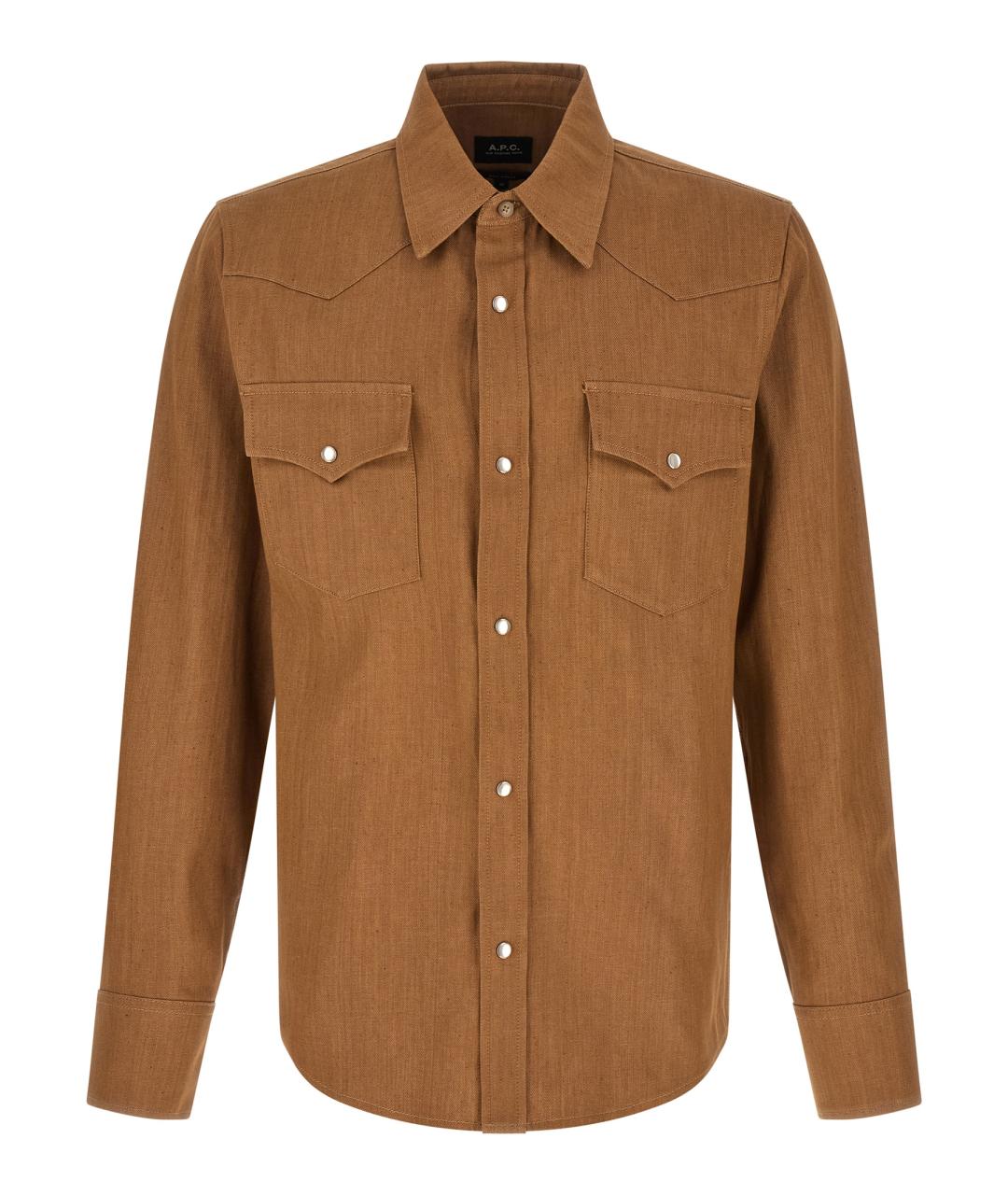 A.P.C. Коричневая хлопковая кэжуал рубашка, фото 1