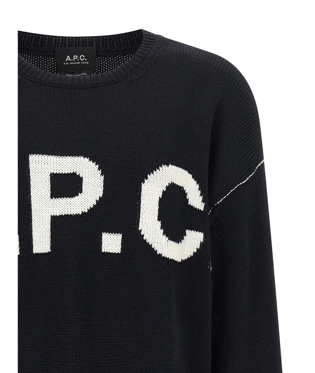 A.P.C. Мульти шерстяной джемпер / свитер, фото 3