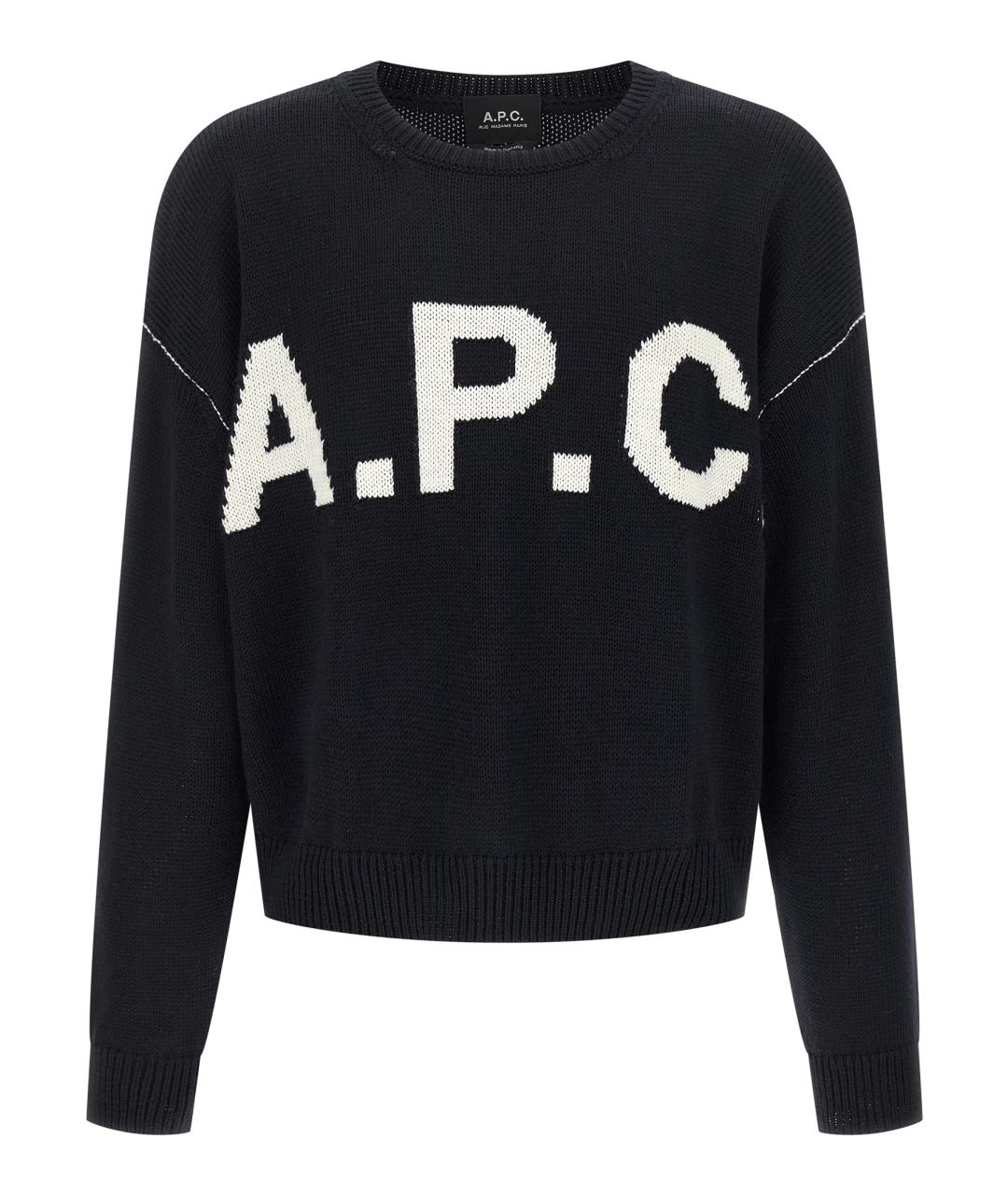 A.P.C. Мульти шерстяной джемпер / свитер, фото 1