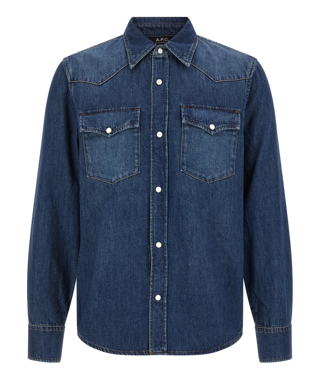 A.P.C. Синяя хлопковая кэжуал рубашка, фото 1