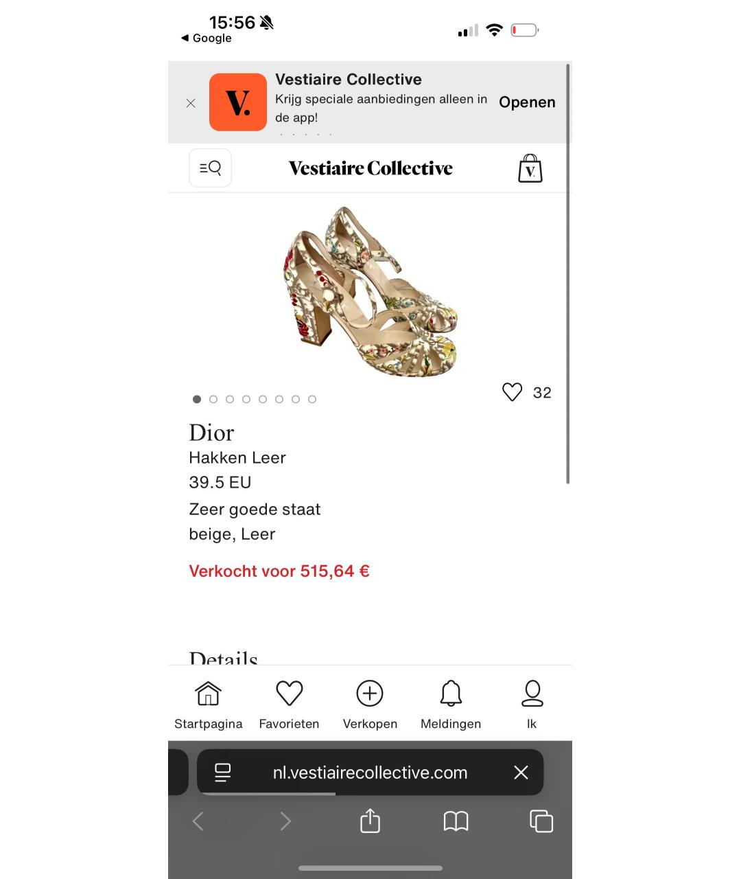CHRISTIAN DIOR Текстильные туфли, фото 7