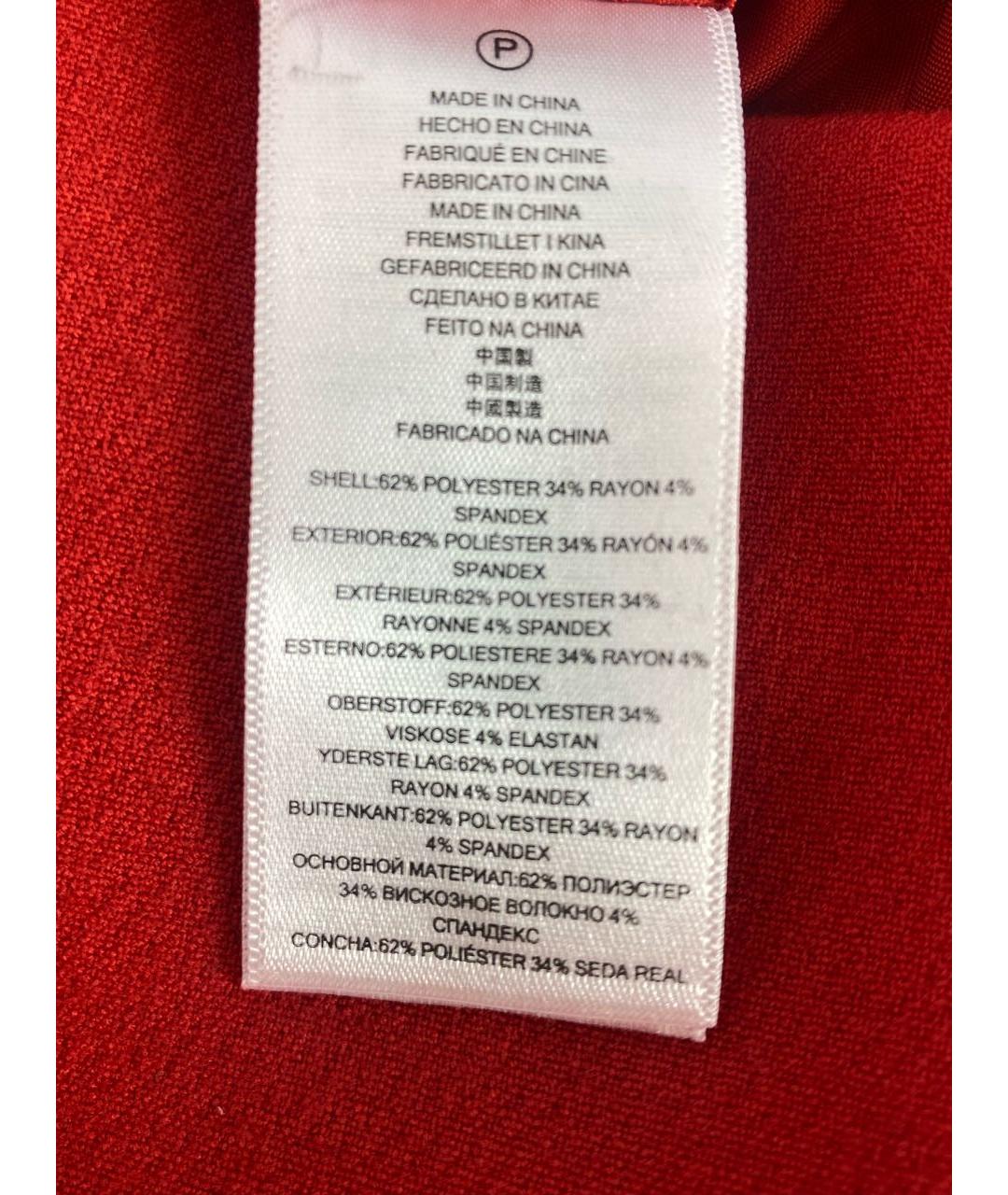 MICHAEL MICHAEL KORS Красное полиэстеровое повседневное платье, фото 6