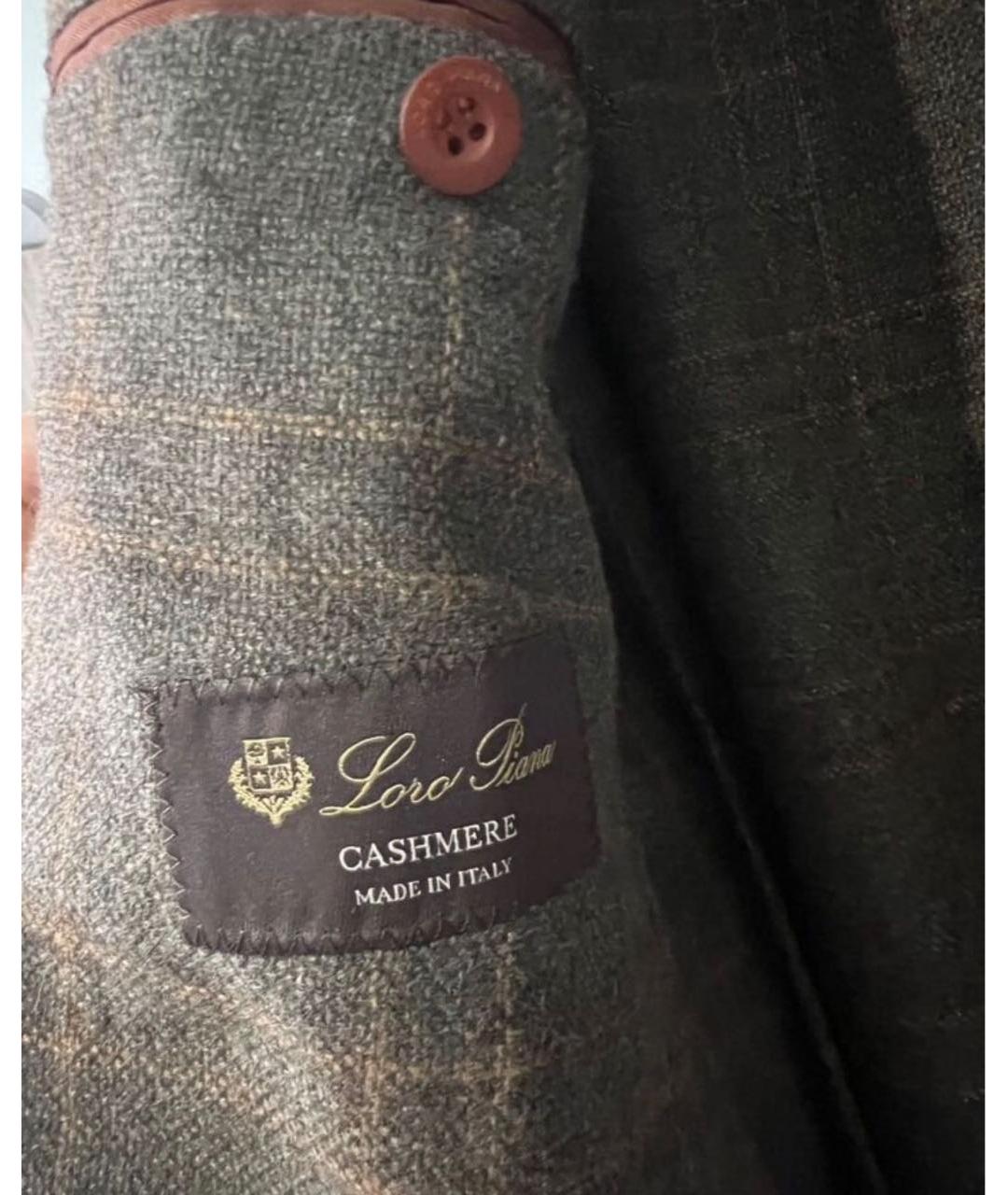 LORO PIANA Коричневый кашемировый пиджак, фото 4