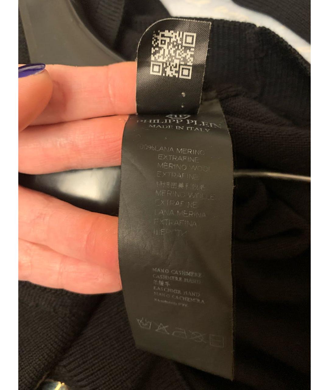 PHILIPP PLEIN Черный шерстяной джемпер / свитер, фото 4