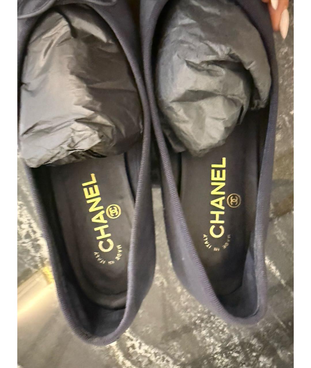 CHANEL Темно-синие кожаные балетки, фото 7