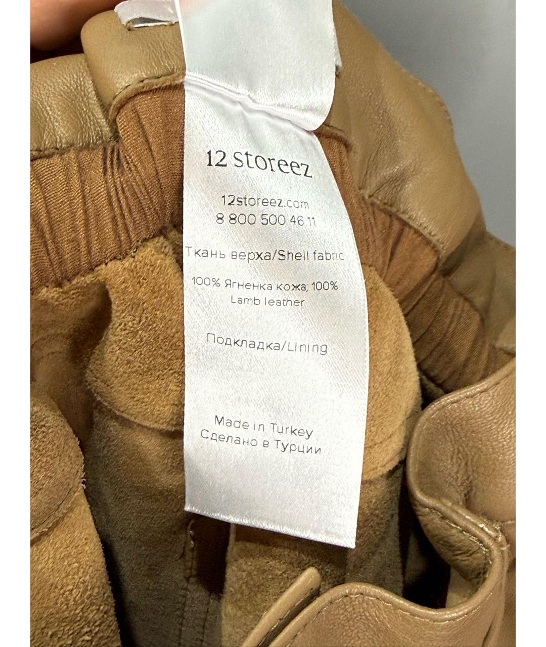 12 STOREEZ Коричневая кожаная юбка миди, фото 6