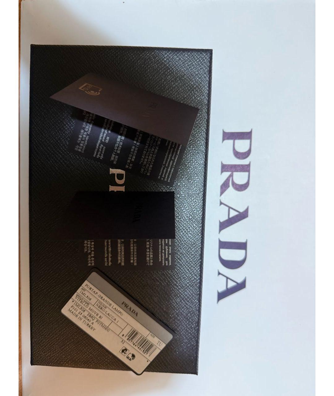 PRADA Черный кожаный кошелек, фото 5