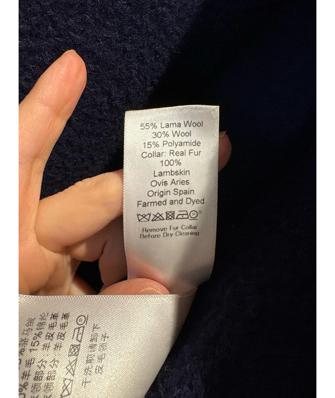CELINE Темно-синее шерстяное пальто, фото 5