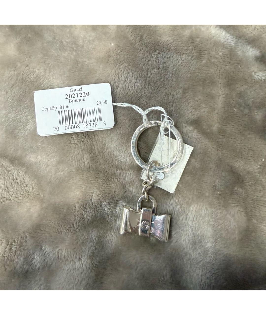 GUCCI Серебрянный брелок, фото 5