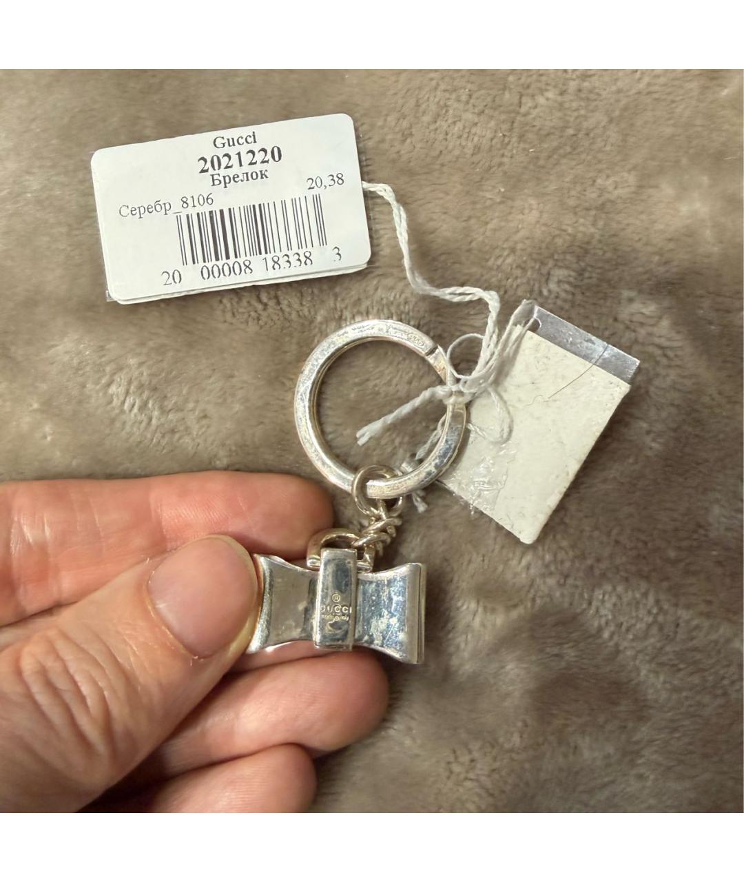 GUCCI Серебрянный брелок, фото 4