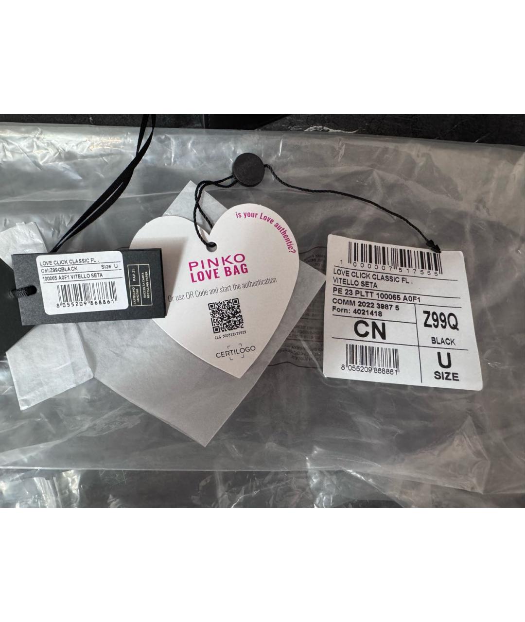 PINKO Черная кожаная сумка через плечо, фото 6