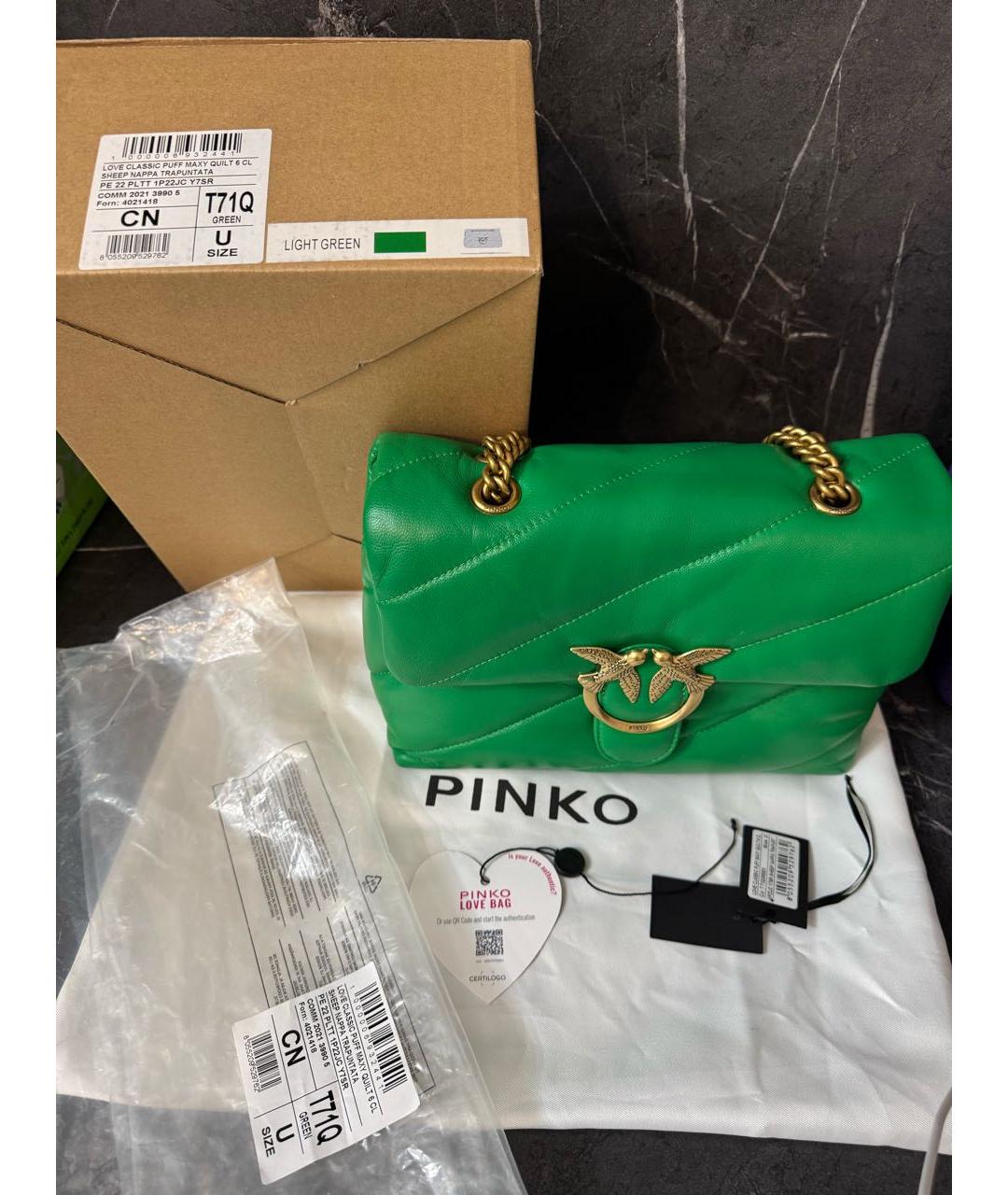 PINKO Зеленая кожаная сумка с короткими ручками, фото 6