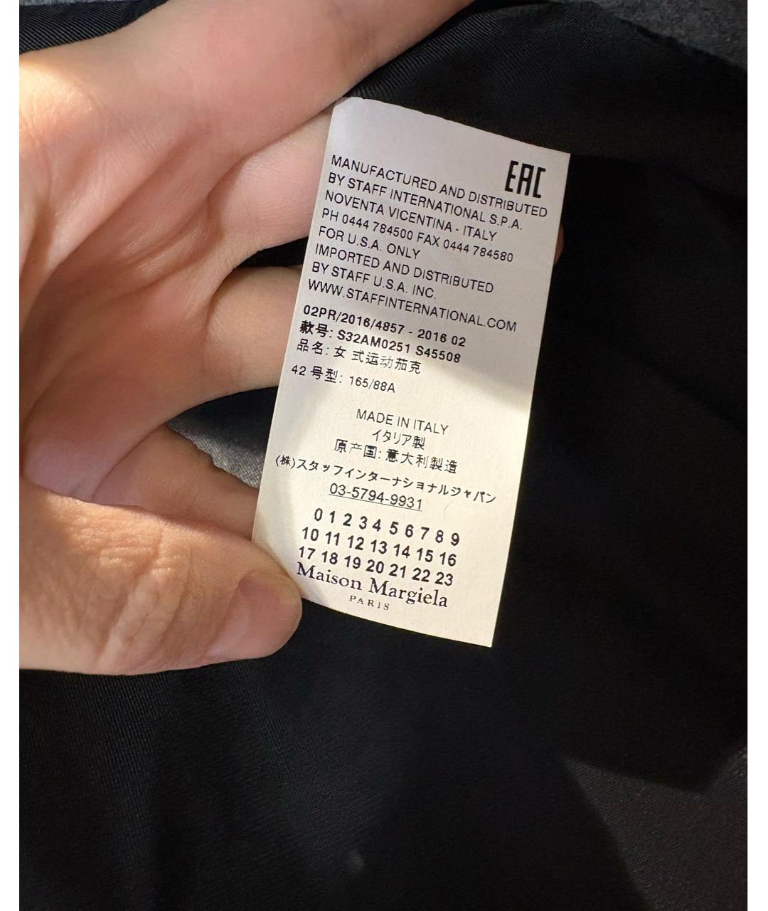 MM6 MAISON MARGIELA Серое шерстяное пальто, фото 4