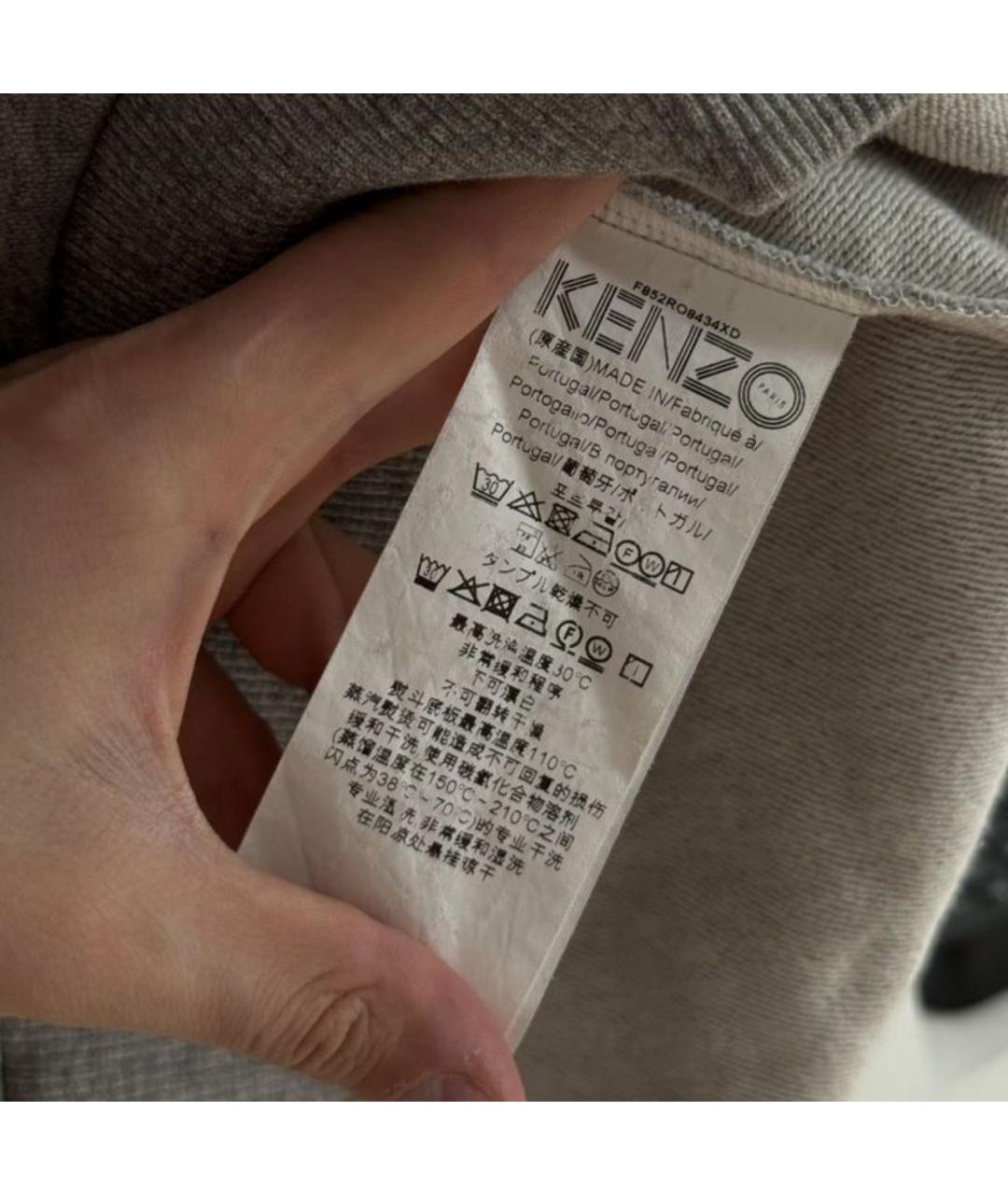 KENZO Серое хлопковое повседневное платье, фото 2