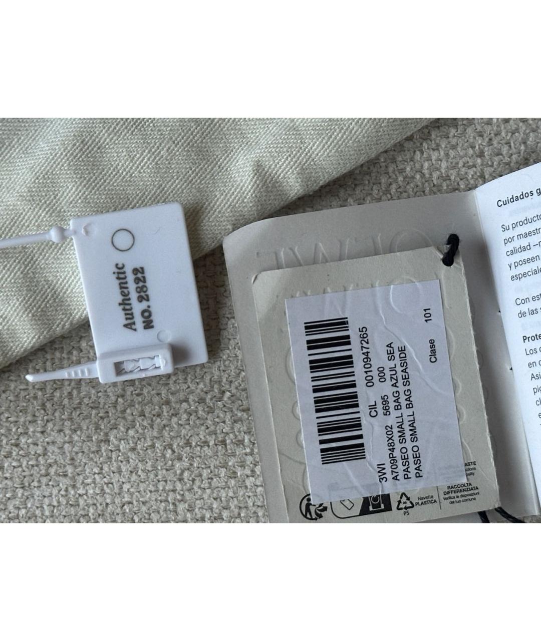 LOEWE Синяя кожаная сумка с короткими ручками, фото 6