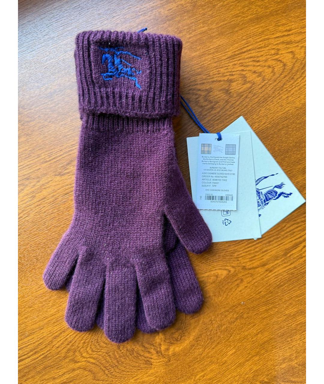 BURBERRY Фиолетовая кашемировая шапка, фото 5