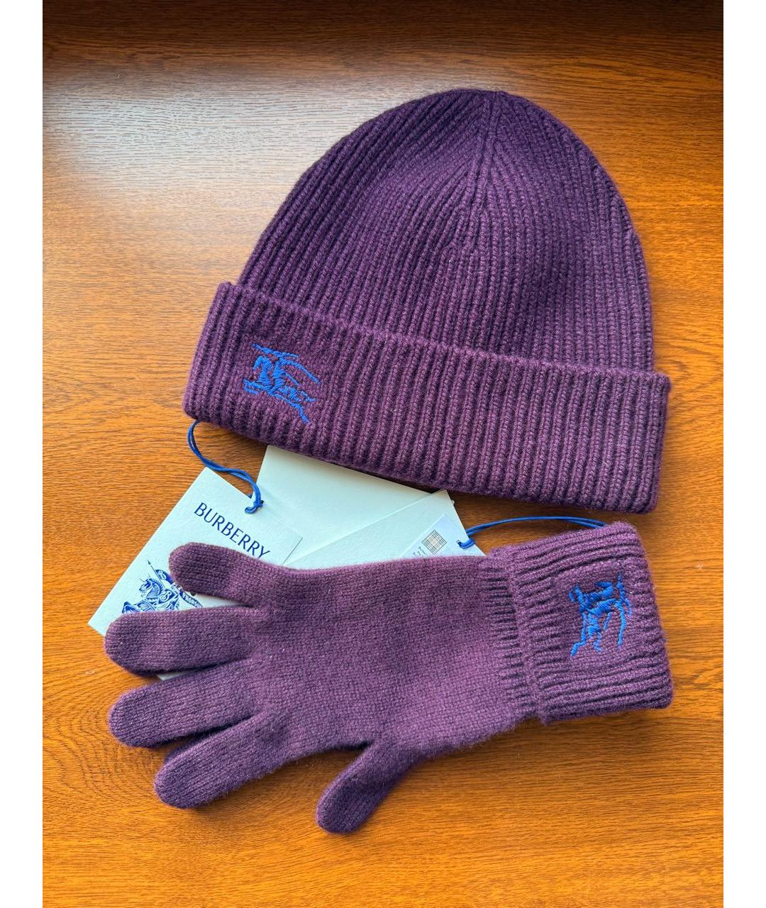 BURBERRY Фиолетовая кашемировая шапка, фото 2