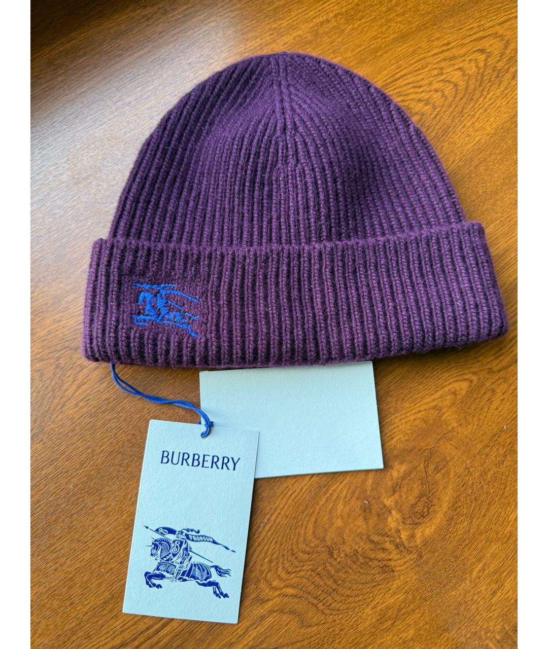 BURBERRY Фиолетовая кашемировая шапка, фото 4