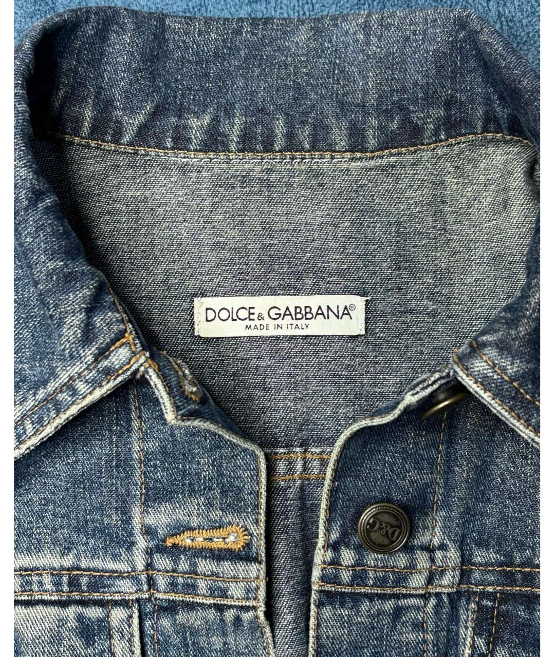 DOLCE&GABBANA Синий деним жакет/пиджак, фото 4