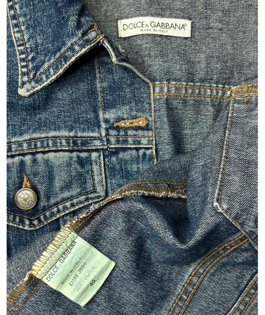 DOLCE&GABBANA Синий деним жакет/пиджак, фото 7