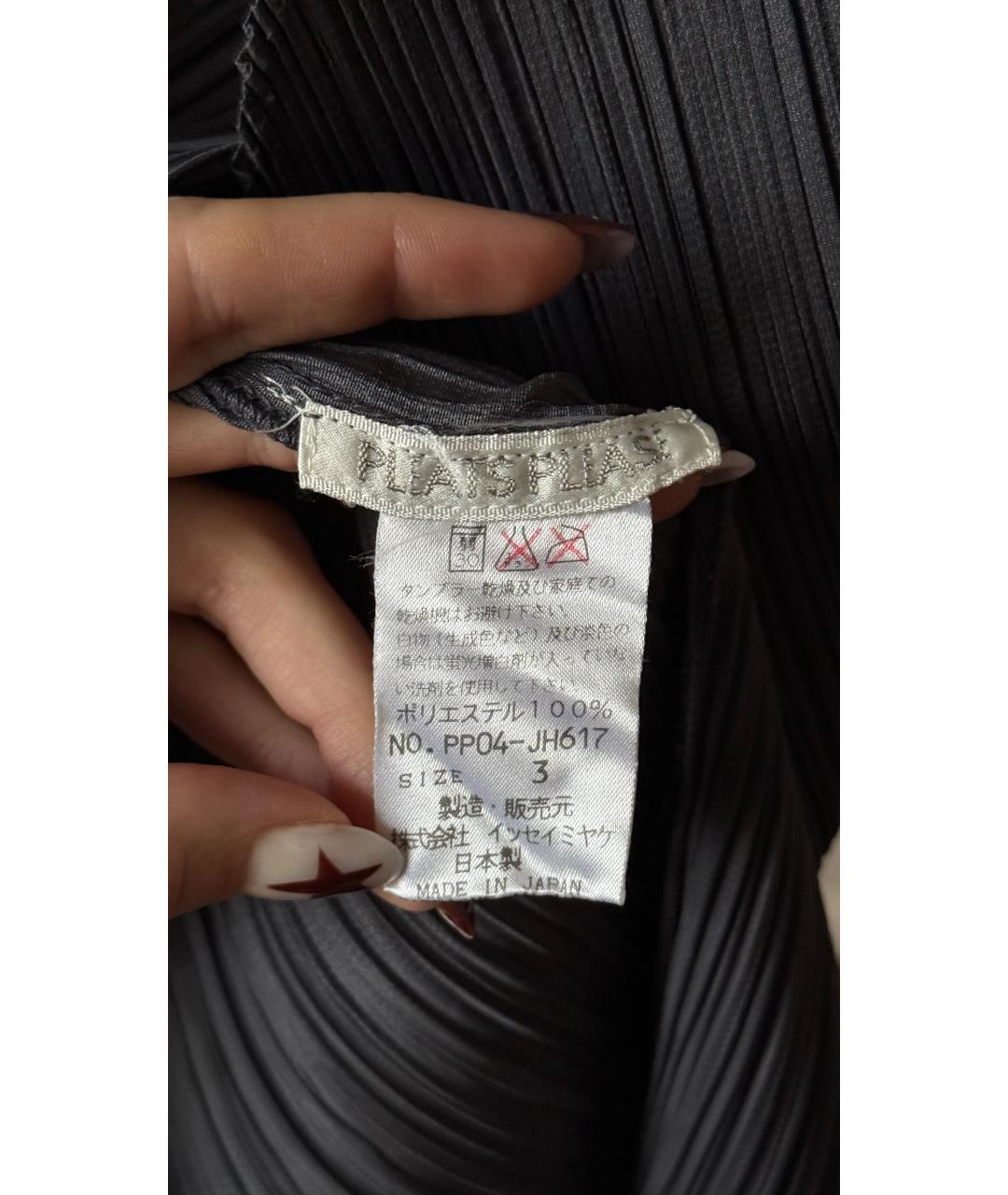 ISSEY MIYAKE Серый полиэстеровый кардиган, фото 3