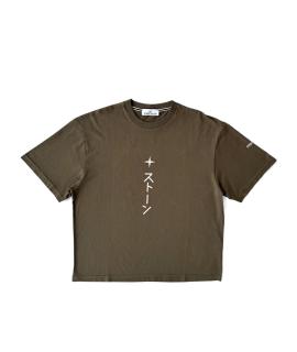 STONE ISLAND Майка