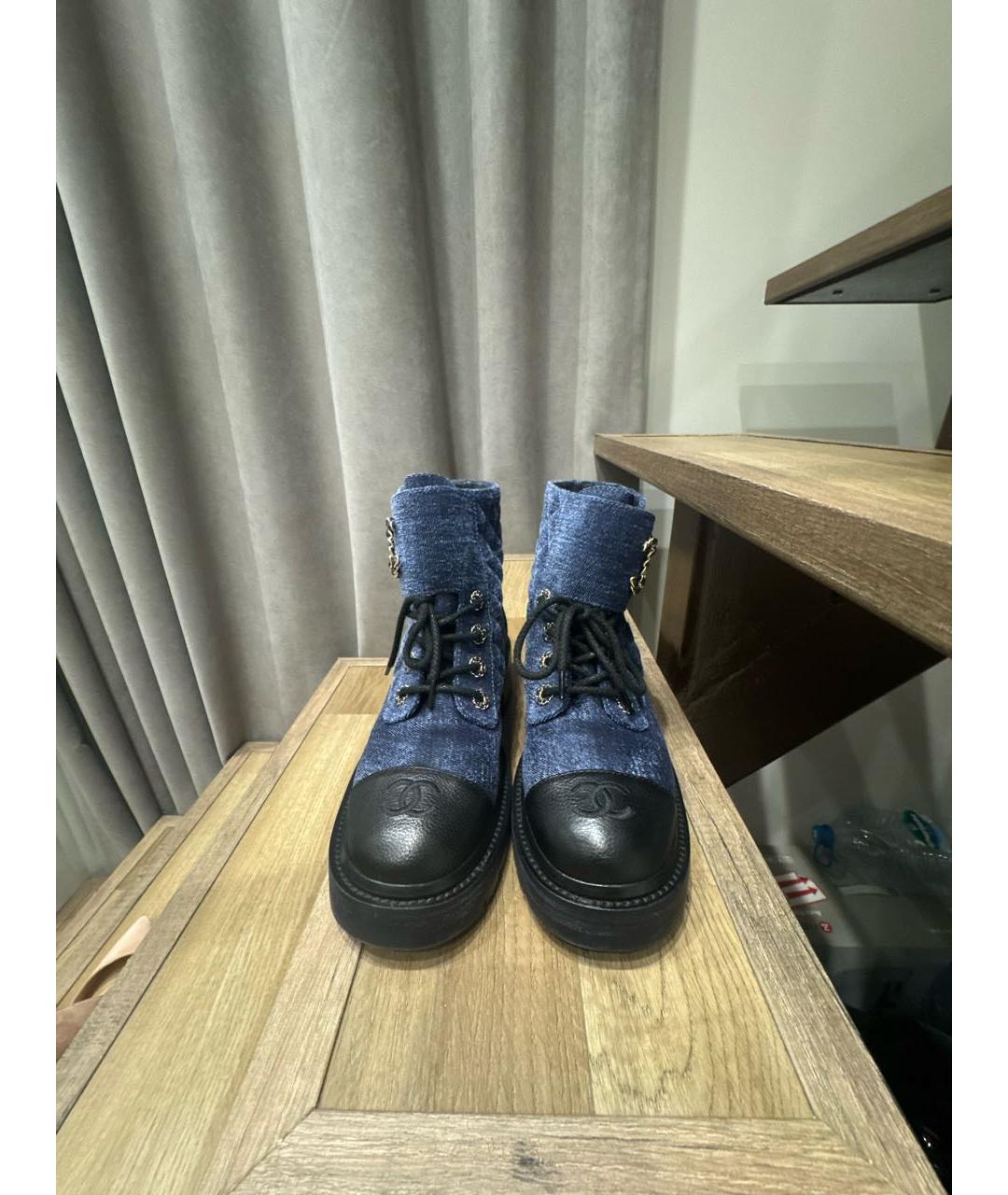 CHANEL Синие текстильные ботинки, фото 2