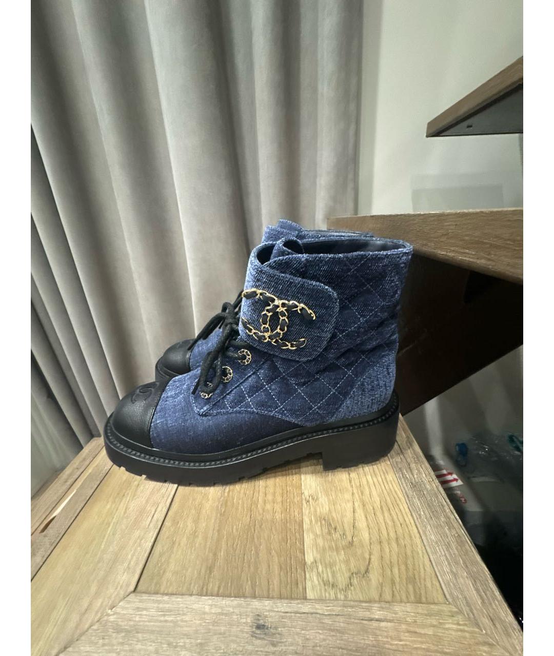 CHANEL Синие текстильные ботинки, фото 5