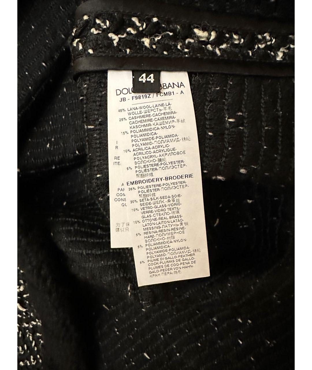 DOLCE&GABBANA Черный шерстяной джемпер / свитер, фото 5