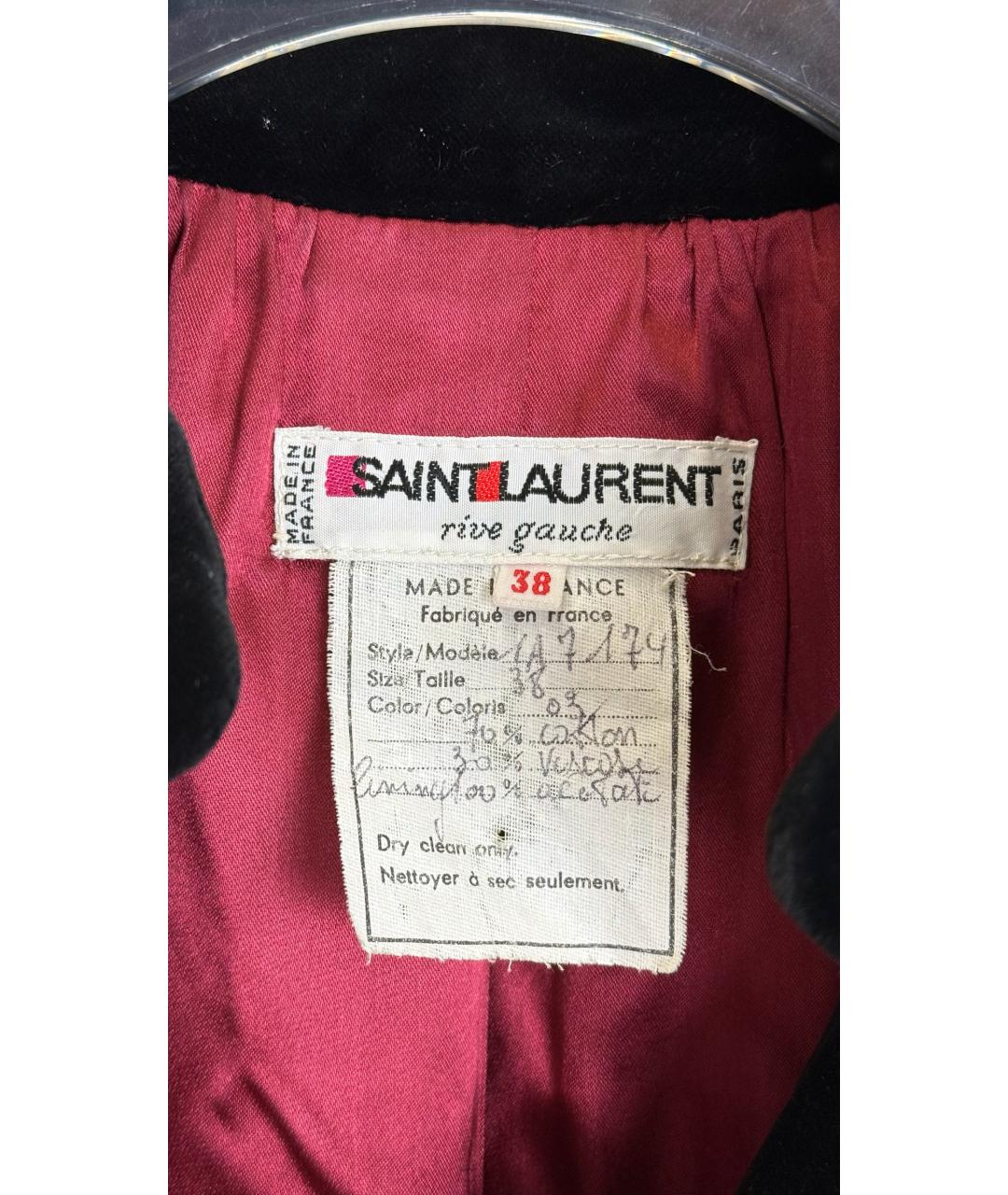 SAINT LAURENT Мульти бархатный жакет/пиджак, фото 3